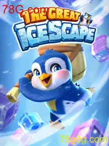 Desvendando a Aventura de TheGreatIcescape: Uma Análise Completa